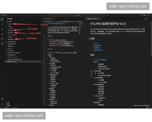 低代码工具集在平台内逐步上线 降低专业制作门槛